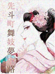 恋如雨止