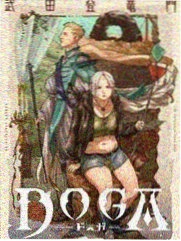元气少女缘结神